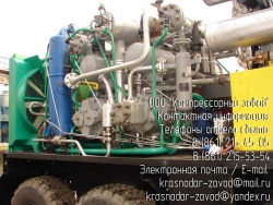 ООО Компрессорный завод Продукция 2